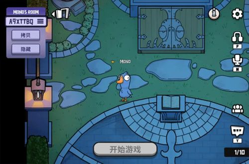 丛林神殿探秘：揭秘《鹅鸭杀》新地图神秘价值