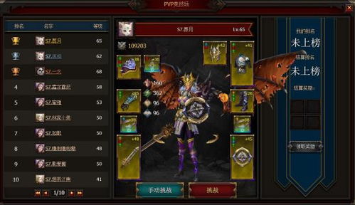 七圣召唤胜负关键技能解析,深度揭秘新策略! 七圣召唤胜负关键技能解析,深度揭秘新策略!