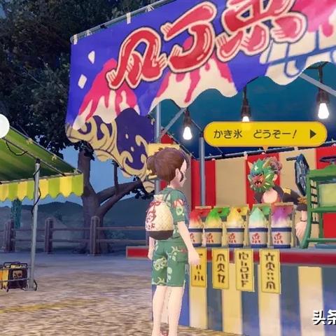 《宝可梦朱紫》道具全攻略，解锁神秘新价值