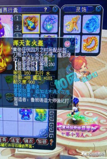 《宝可梦朱紫》爆破AOE阵容攻略:打造高效团队新秘籍 《宝可梦朱紫》爆破AOE阵容攻略:打造高效团队新秘籍