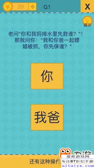 《你好邻居2》全关卡攻略揭秘：高效通关技巧解析