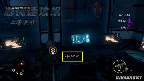 《黑道圣徒》高效刷钱攻略:揭秘全新经验提升秘籍 《黑道圣徒》高效刷钱攻略:揭秘全新经验提升秘籍