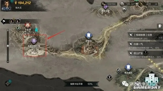 《环形战争》攻略：上达莱斯边境速通关秘籍大揭秘