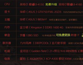 现在什么游戏最好玩？2025年Q2必玩清单，冷门神作+主流顶流深度解析