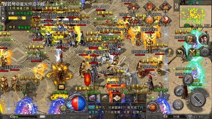 腾讯传奇2025黑马服实测,1.76复古融合创新,零氪党真能逆袭吗? 腾讯传奇2025黑马服实测,1.76复古融合创新,零氪党真能逆袭吗?