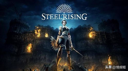 《吸血鬼崛起》新篇章：海量内容大揭秘！