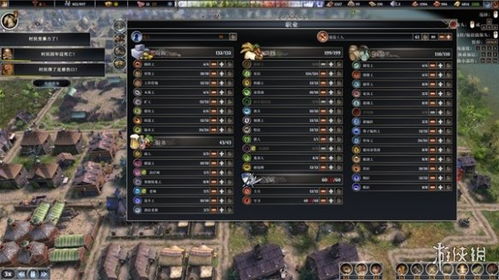 《最远边陲》地图种子精选：开局必备秘境推荐