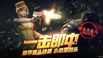 《巫师3》特价抢购!《巫师》系列优惠大放送 《巫师3》特价抢购!《巫师》系列优惠大放送