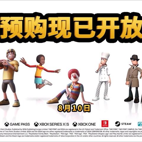 《双点校园》攻略解析:实战技巧与运营策略深度揭秘 《双点校园》攻略解析:实战技巧与运营策略深度揭秘