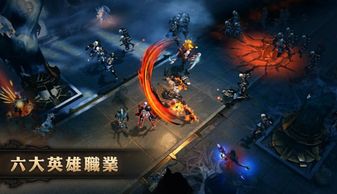 《暗黑不朽》猎魔人宝石搭配攻略，解锁传奇力量新境界