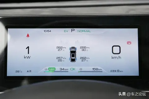 比亚迪秦L续航揭秘：续航里程大揭秘！