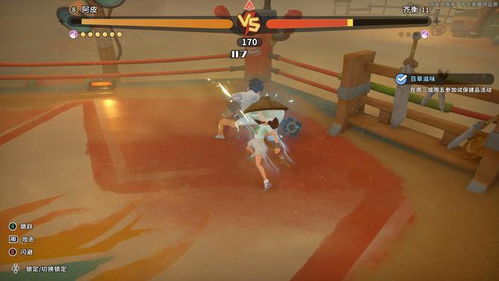 《沙石镇时光》新手必看！深度解析游戏系统与全新玩法攻略