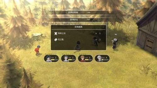 《失落的斯菲尔》预告:神秘机装主角惊艳亮相! 《失落的斯菲尔》预告:神秘机装主角惊艳亮相!