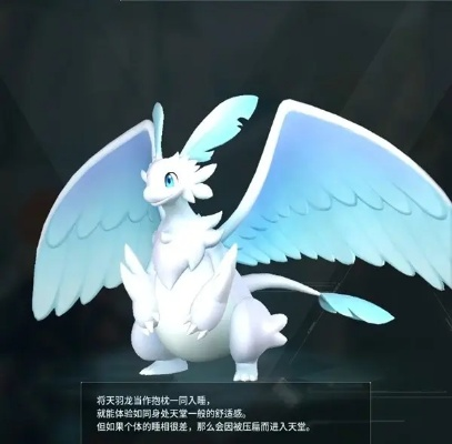 《幻兽帕鲁》开荒必备!盘点五大超强宠物推荐 《幻兽帕鲁》开荒必备!盘点五大超强宠物推荐