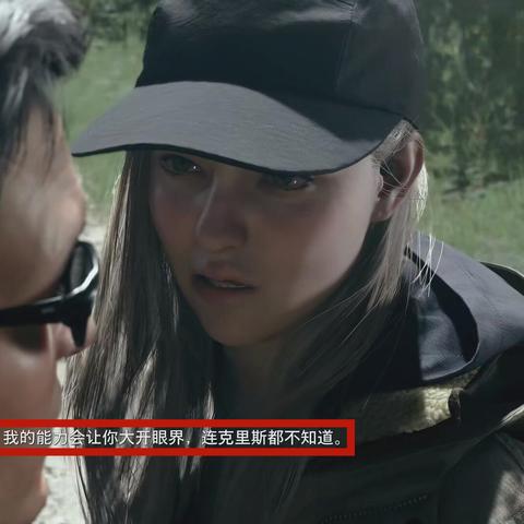 《生化7》揭秘:隐藏武器系统大揭秘! 《生化7》揭秘:隐藏武器系统大揭秘!