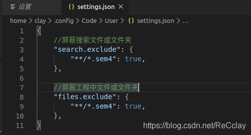 《光与影33号远征队》全日志速查攻略，高效收集指南