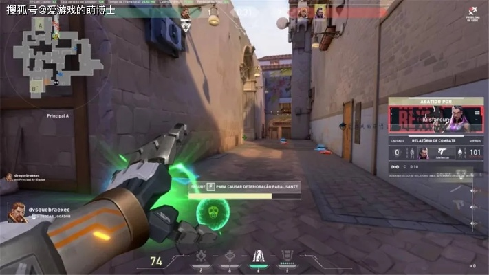 《瓦罗兰特》局内标点教学:掌握技巧,提升操作! 《瓦罗兰特》局内标点教学:掌握技巧,提升操作!