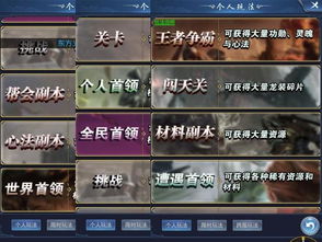 传奇3时长版真的值得回归?老玩家实测30天,爆率/玩法/时长机制全揭秘 传奇3时长版真的值得回归?老玩家实测30天,爆率/玩法/时长机制全揭秘