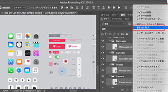 轻松掌握Atlas技能加点，高效模拟器使用攻略揭秘