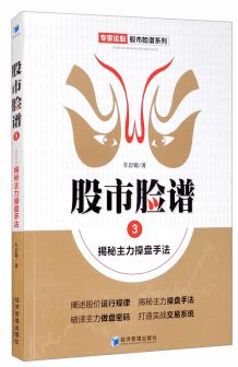 《Atlas》攻略：揭秘维他命C高效获取与妙用技巧