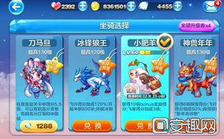 盛大泡泡堂2025隐藏玩法揭秘，老玩家都不知道的高分技巧，现在学还来得及？