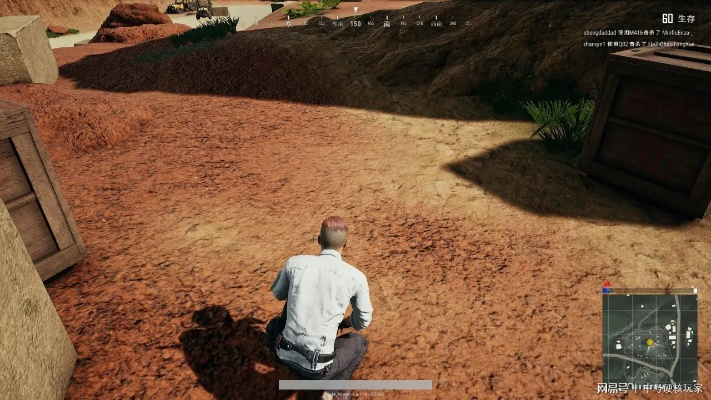 N卡绝地求生色彩调教秘籍,深度解析画面优化技巧 N卡绝地求生色彩调教秘籍,深度解析画面优化技巧