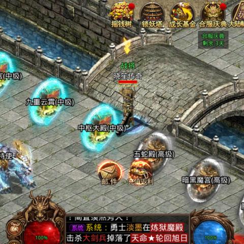 金币传奇，散人如何3天日入百金？高爆率打金地图+隐藏任务全揭秘