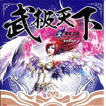 战神外传开发中！告别复刻,希腊神话新篇要来啦?