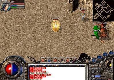 2025盛大热血传奇官网还能玩吗？骨灰级玩家亲测怀旧服生存秘籍