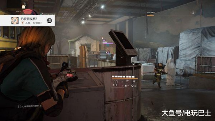 《全境封锁2》终极版储物空间升级，容量争议引热议！