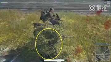 《绝地求生》搞笑瞬间:揭秘幻影坦克的神秘面纱 《绝地求生》搞笑瞬间:揭秘幻影坦克的神秘面纱