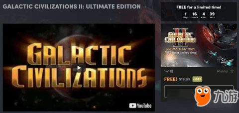 《银河垃圾联盟》STEAM抢先体验：太空捡垃圾新潮流