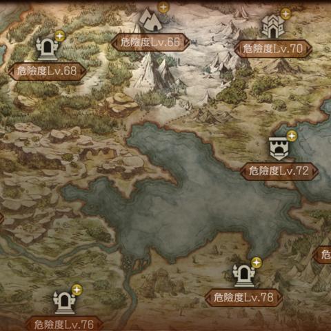 《八方旅人2》历战之盾攻略：轻松获取方法揭秘