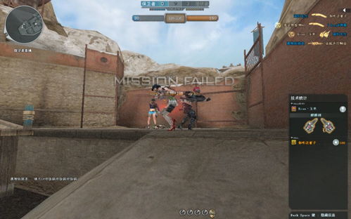 《流放之路2》0.4版本万箭齐发战术解析，掌握精准输出新境界