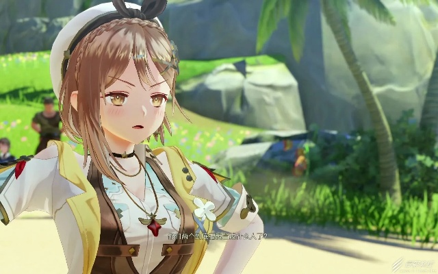 《莱莎炼金工房3》欧楂种子藏匿秘境大揭秘 《莱莎炼金工房3》欧楂种子藏匿秘境大揭秘