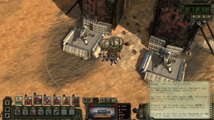 《废土2》庆功宴盛大开启！吸金大法收功狂欢！