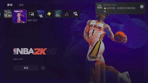 NBA2K18寅子MC解说：ABC如何从新手到NBA巨星