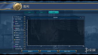 英国神标无战自铺217T文化胜利揭秘：英国神标新策略解析