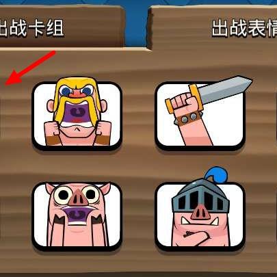 《战争孩子们图鉴攻略》解锁全奖杯白金秘籍大揭秘