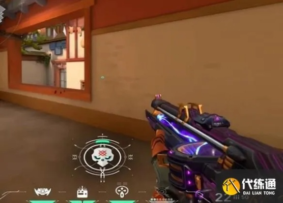 圆点准星代码解析:《无畏契约手游》精准操控秘籍大公开 圆点准星代码解析:《无畏契约手游》精准操控秘籍大公开