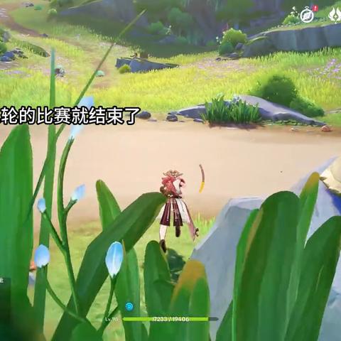 《原神》新手攻略：高效寻宝与谜题解密技巧大揭秘