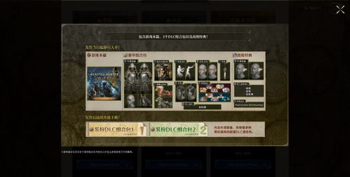 《怪物猎人荒野》1.04版技能升级攻略，深度解析新价值点