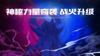 《鸣潮》罗伊冰原终声残卷全攻略，解锁神秘新价值