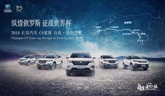 极速光追套装价格揭秘,畅享极致视觉盛宴! 极速光追套装价格揭秘,畅享极致视觉盛宴!