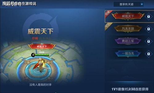 《鸣潮》3.0更新奖励速领攻略，解锁全新福利体验