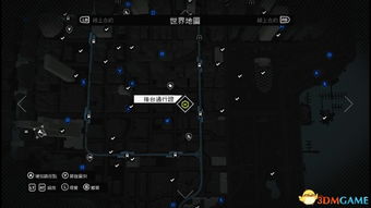 《看门狗全主线任务攻略视频：解锁隐藏剧情》