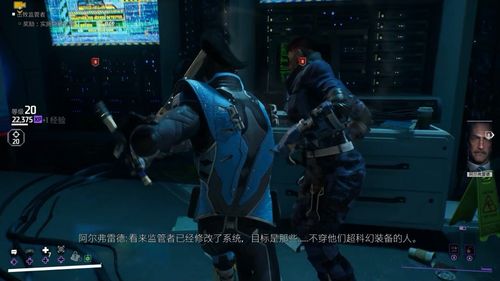 《哥谭骑士》新手必看!快速上手攻略与系统揭秘 《哥谭骑士》新手必看!快速上手攻略与系统揭秘