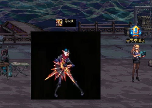 暗夜之殇武器解析：逆战未来全新战术价值解析