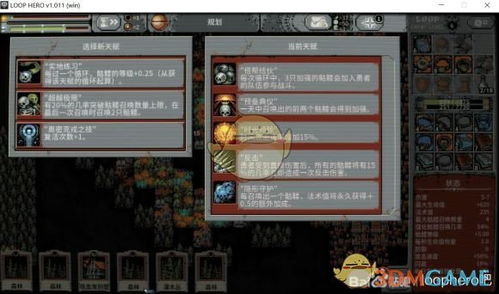 FF14 2025,绝本开荒必看的DPS循环优化技巧,为什么90%玩家都做错了? FF14 2025,绝本开荒必看的DPS循环优化技巧,为什么90%玩家都做错了?