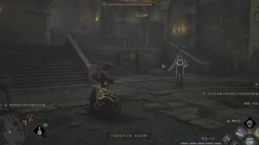 霍格沃茨遗物鹰马翼兽标记点破解攻略,解锁神秘新玩法 霍格沃茨遗物鹰马翼兽标记点破解攻略,解锁神秘新玩法